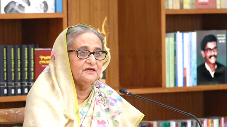 PM Sheikh Hasina: Kemajuan Suatu Bangsa Ditentukan Lewat Penguasaan Teknologi 