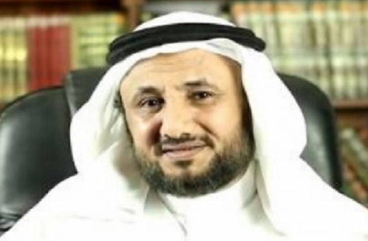 Cendekiawan Moderat Arab Saudi Penentang Ideologi Takfirisme Terancam Dihukum Mati