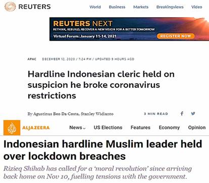 Perbedaan Narasi Media Internasional Reuters dan Aljazeera dalam Berita Penahanan HRS