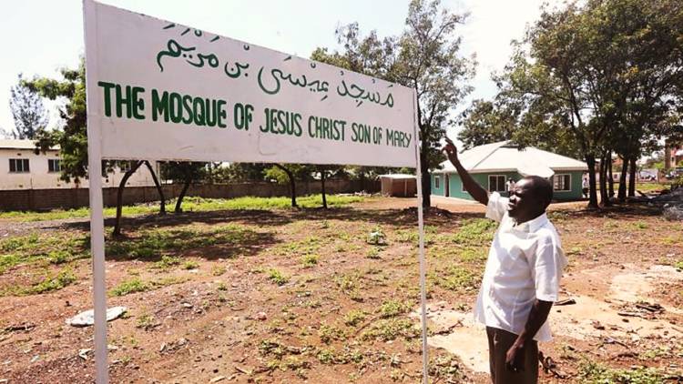 Bentuk Kerukunan, Umat Islam Beri Nama Sebuah Masjid dengan Nama Yesus Kristus Putra Maryam