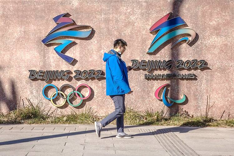 AS Ancam Boikot Olimpiade Musim Dingin Beijing  2022 karena Pelanggaran HAM di China