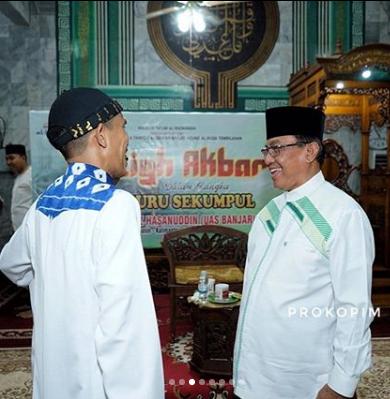  Bupati Indragiri Hilir  Drs HM Wardan MP mengimbau kepada masyarakat untuk tetap tenang serta berperilaku hidup bersih dan sehat.